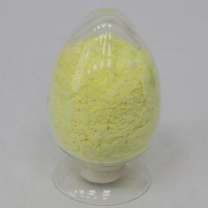 China High Purity 99% Yellowish Flake 2-Ethyl Anthraquinone For Hydrogen Peroxide wholesale