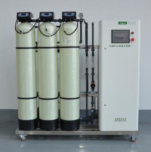 China Fully Automatic 500 LPH EDI Water Treatment Plant UV Lamp wholesale