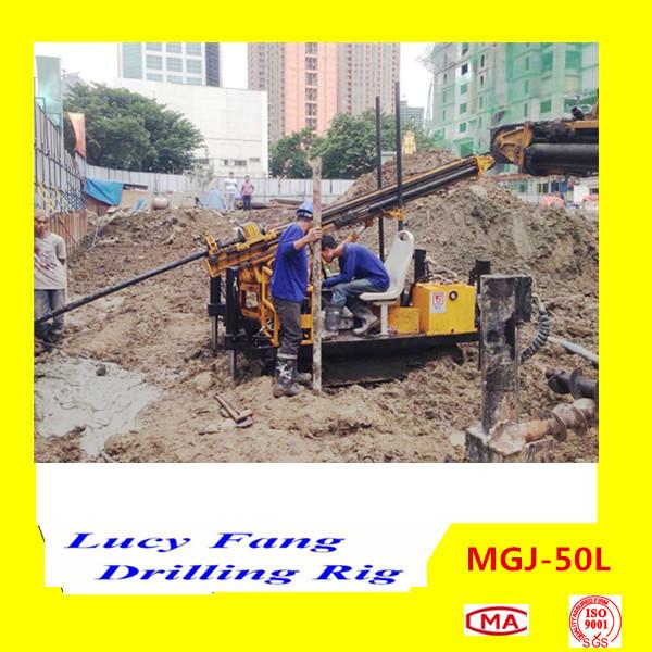 Quality Russia Hot Multi-function MGJ-50L Crawler Mounted Earth Auger Drilling Rig for Foundation for sale