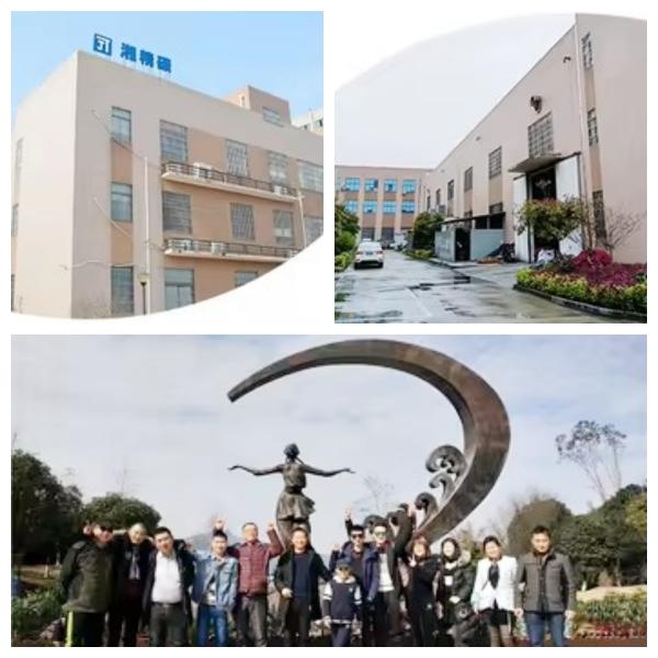 PLC Program Control Stainless Steel Heating Equipment For IGBT Automotive Stabilizer Bar