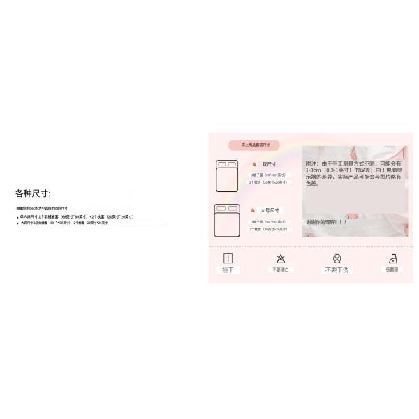 100% Cotton Duvet Cover Set Kawaii Strawberry Quilt Cover for Baby Crib in Bedroom