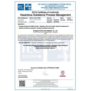 Shanghai Huitian New Material Co., Ltd Certifications