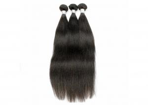 China Malaysian Hair Extensions 100 Human Hair Thick Bottom No Split With Full Cuticle wholesale