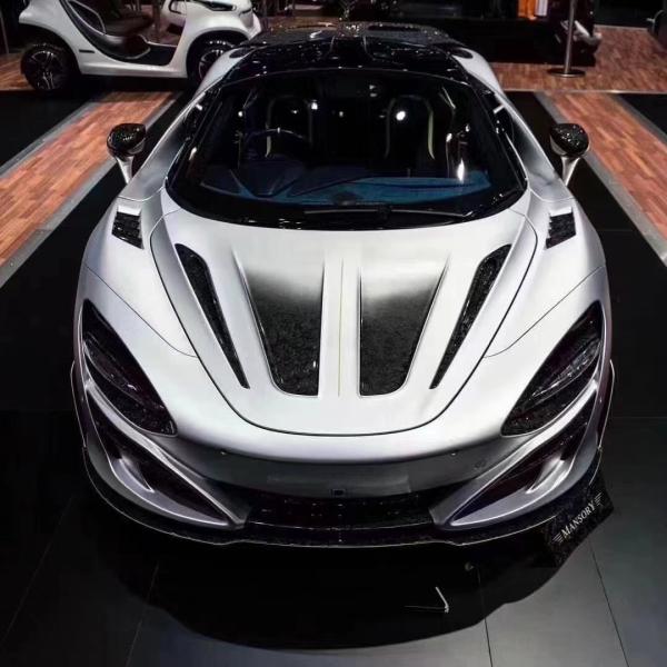 For McLaren 720s Dry Carbon Fiber Body Kit 720s Upgraded MSY-style Carbon Fiber Front and Rear Bumper Spoiler Widebody Kit