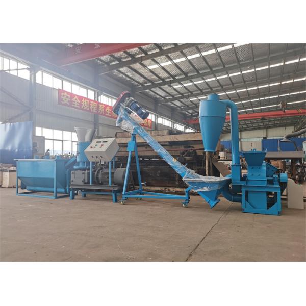 CE Wood Pellet Mill Plant Wood Shavings Wood Log Wood Pellet Mill Machine Heating