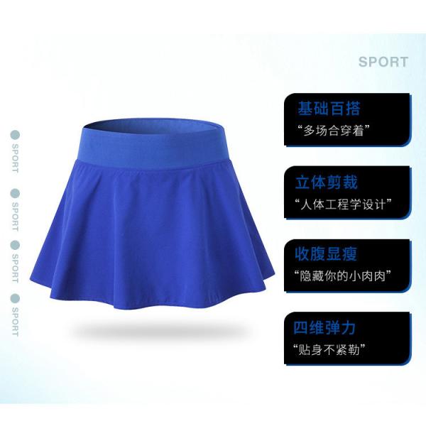 Girl ruffled short tennis skirt prevents walking out of gym shorts