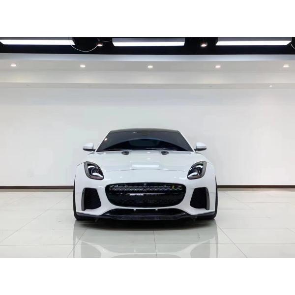 For Jaguar F-Type Body Kit Carbon Fiber and FPR F-type Upgraded SVR Style Front Bumper Body Kit