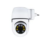 Motion Tracking Smart Wireless Wifi Camera With CE ROHS Certified