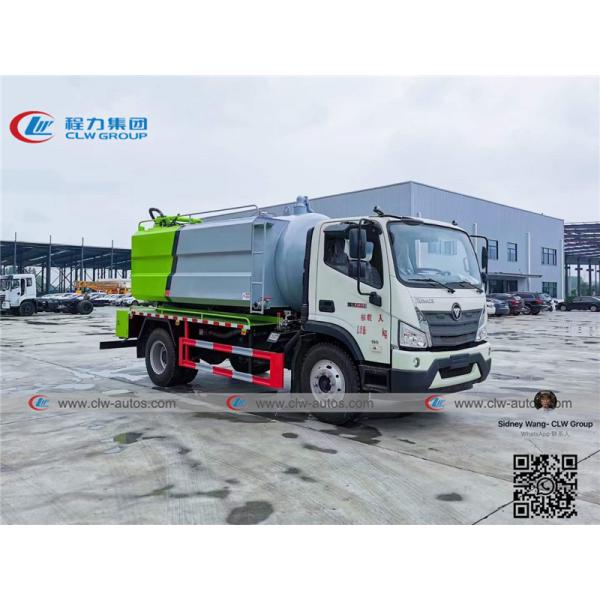 Foton Forland Vacuum Suction Truck With 8000L Septic Tank And 4000L Water Tank