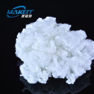 China White Color Virgin Hollow Conjugated Siliconized PSF Fiber 7D×64mm on sale