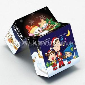 China CUSTOM.wholesale Magic Puzzle Cubes 7*7*7CM  plastic printing photos for your design magic cube wholesale