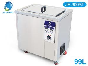 China Heavy Duty ss Ultrasonic Cleaning Machine Car Industrial Precision Clean Solution wholesale