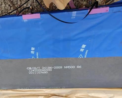 Wear Abrasion Resistant Steel Plate NM400 NM450 NM500 NM550 NM600