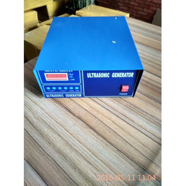 Double Screen Vibration Transducers Match with One Generator