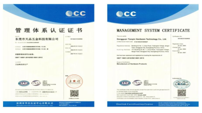 Customized Product OEM Sheet Metal Stamping Stainless Steel Manufacturer Deep Drawing Aluminum Stamping Parts Deep Drawn Parts