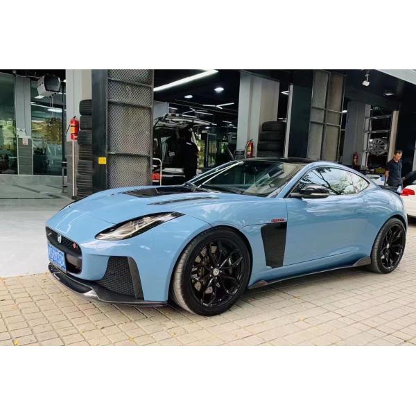 For Jaguar F-Type Body Kit Carbon Fiber and FPR F-type Upgraded SVR Style Front Bumper Body Kit