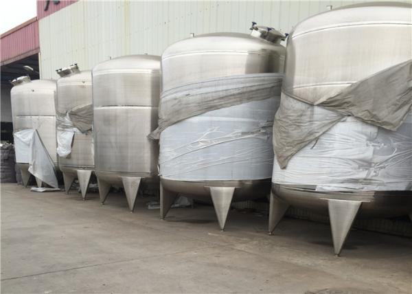 Quality Large Stainless Steel Blending Mixing Jacketed Insulated Reaction Heating Tanks for sale