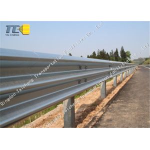 Traffic Highway Guardrail Roadway Safety Crash Barrier W Beam Guardrail
