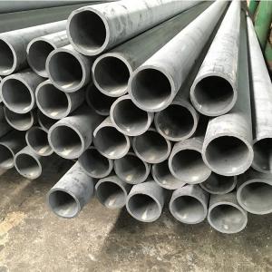 China Nickel Alloy Steel Tube Inconel 800 800HT Grade Cold Rolled For Steam Trubine wholesale