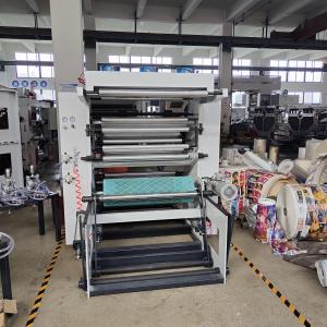 China HJ-21000 Flexographic Printing Machine Of 950mm And Max. Speed 70m/Min 2.38mm Plate on sale