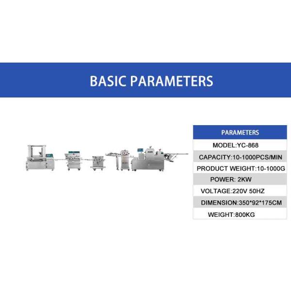2KW Durian Cake Production Line Smart Touch Screen Control Customizable