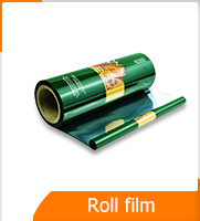 Candy Toy Gift Bags, Nontoxic, Moistureproof, Waterproof, side gusset bags, spout pouches, flat bags