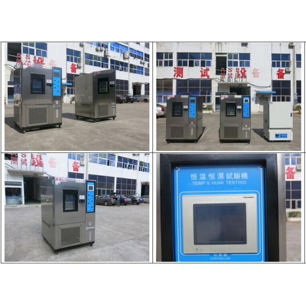 LCD Display Touch Programmable Climatic Temperature Test Room , Climatic Test Chambers