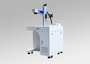 China Fiber Laser Marking Machine for Anminal Ear tags,Plastic ,Auto parts on sale