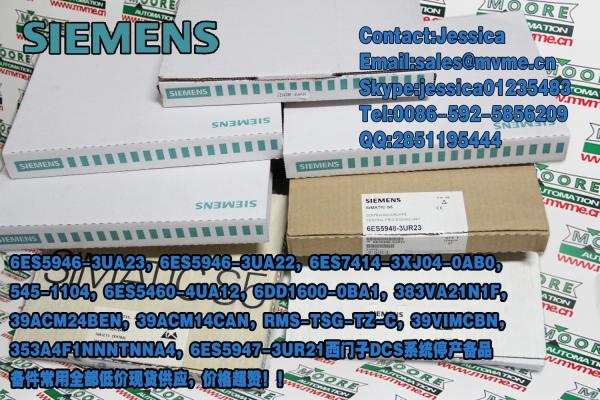 Quality 6DS1922-8AA【SIEMENS】 for sale
