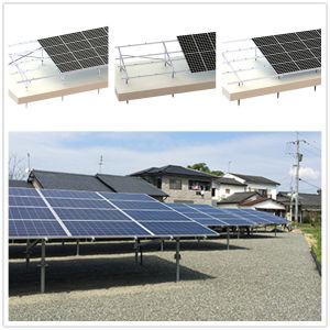 China Aluminum Photovoltaic Ground Mounted Solar Structure Flat Land Racking System wholesale