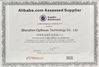 Shenzhen Optfocus Technology Co., Ltd. Certifications