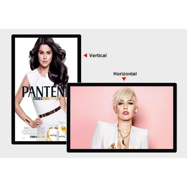 Android RK3288 32" 1920x1080 500cd/m2 LCD Digital Signage