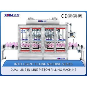 China Full-Automatic laundry detergent liquid filling machine wholesale