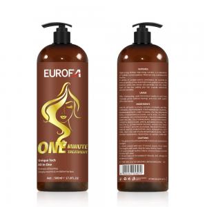 China Silk Protein 500ml Shampoo And Conditioner Repair Damaged Hair on sale