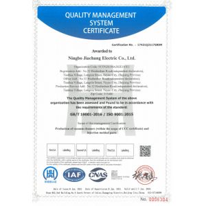 Ningbo Jiachang Electrical Appliance Co.,Ltd. Certifications
