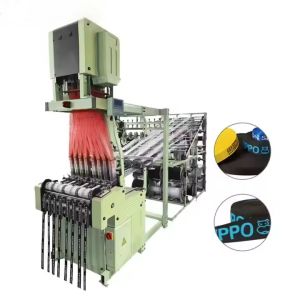 China 380v Computerized Jacquard Loom 55mm Narrow Width Label Weaving Machine wholesale