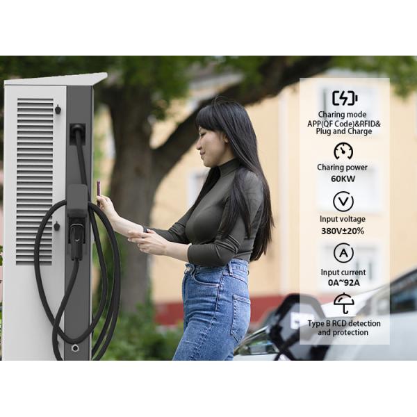 60KW 120KW DC EV Car Charger Ocpp 1.6J CE Tuv IP54 EV Charging Station for Electric Cars