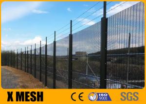 China Easily Assembled Anti Climb Mesh Fence Width 2.0m For Perimeter Areas on sale