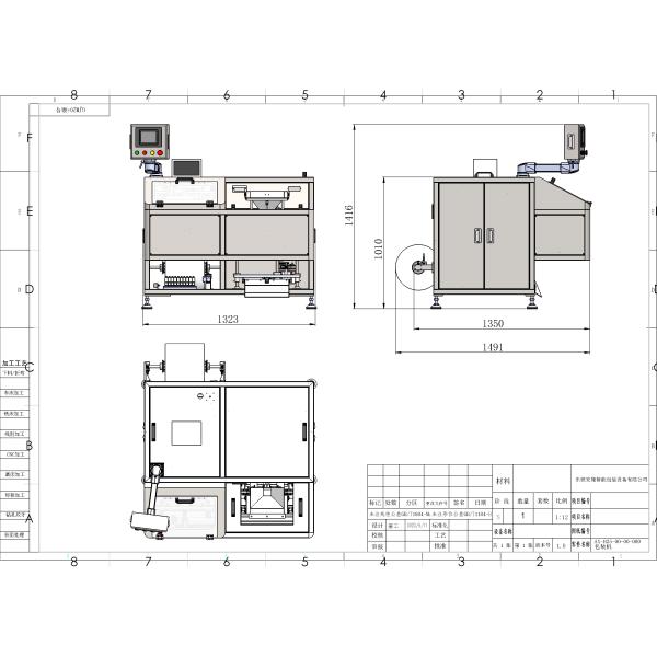 Multifunctional Automatic Packaging Machine For Auto Plastic Connectors Packing