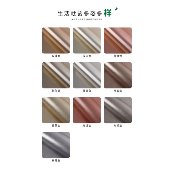 Embossed PVC Metallic Film Thermal Laminating Vacuum Metallic Polyester Film