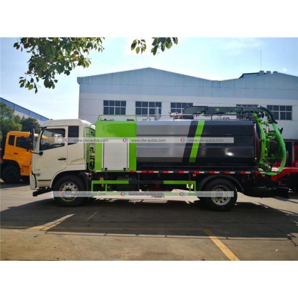 Dongfeng 12000L Tank Capacity High Pressure Jetting Vacuum Cleaning Sewage Suction Truck