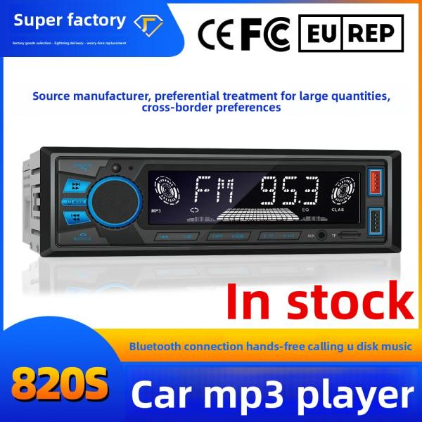 820S Short Model Blue Light for BT Wireless Car MP3 Player New Radio Host Phone Grip Hands-Free Lossless Music for Cross-Border