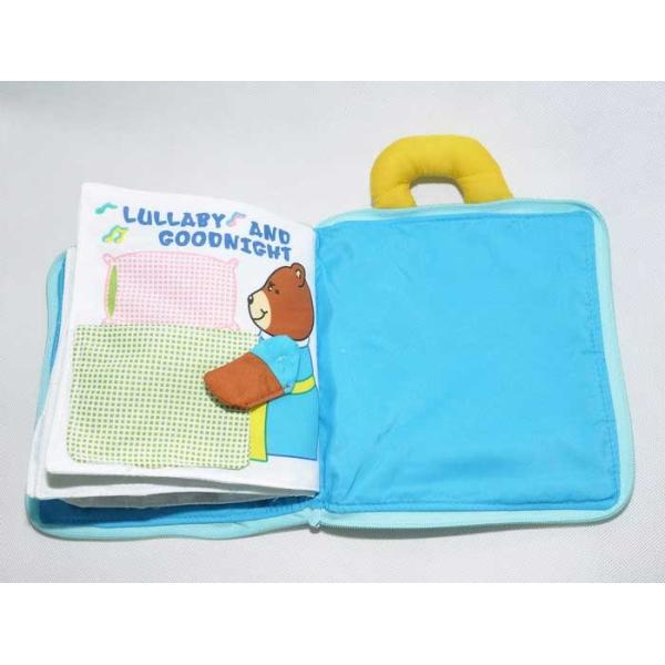 Plush 3D Early Education Books 20x25cm For Baby