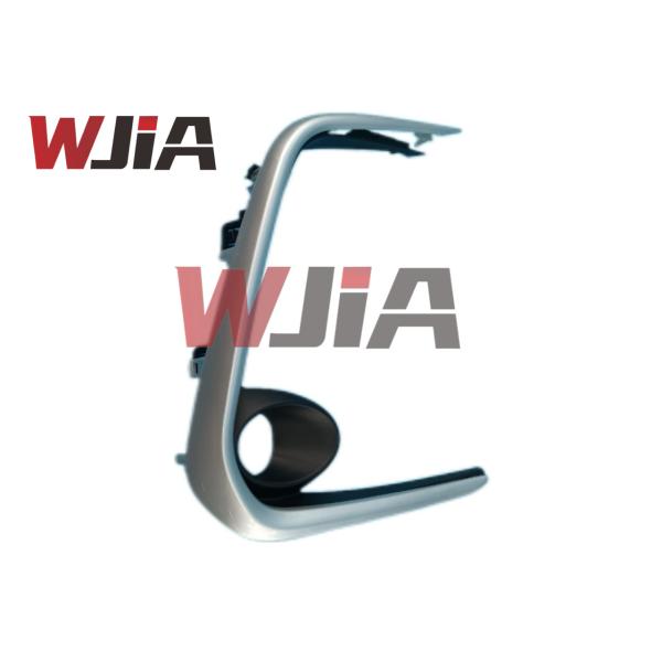 81481-02A80 Right RH Bumper Grille Guard For Toyota Corolla 2019-2023