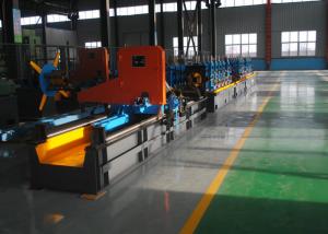 China Aluminum Pipe Cutter,CNC Aluminum Cold Sawing,High Efficiency Aluminum Pipe Cutting Machine wholesale
