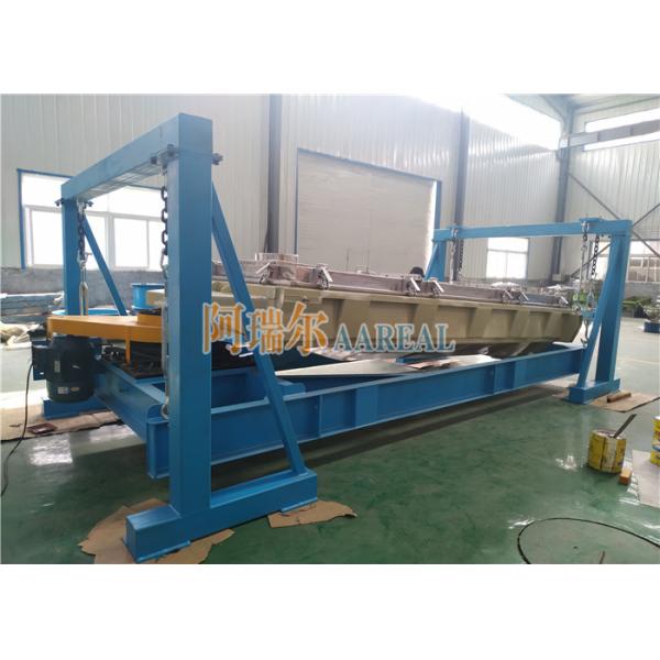 Stainless Steel 1500*3000mm 1~4 Decks Soda Ash Gyratory Reciprocating Screener Industrial Separator Large Capacity High Screening Accuracy