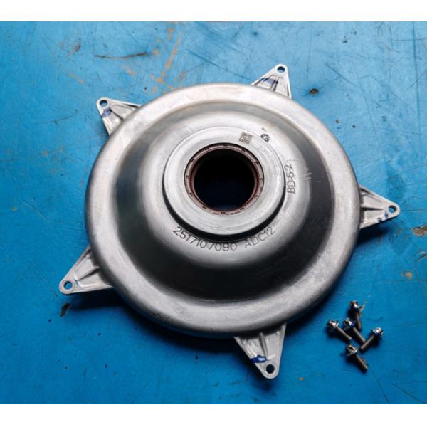 Quality new remove 7DCT300 transmission clutch cover assembly for 2014-2024 Haval H2 H4 H6 2510105306  2517107090 for sale