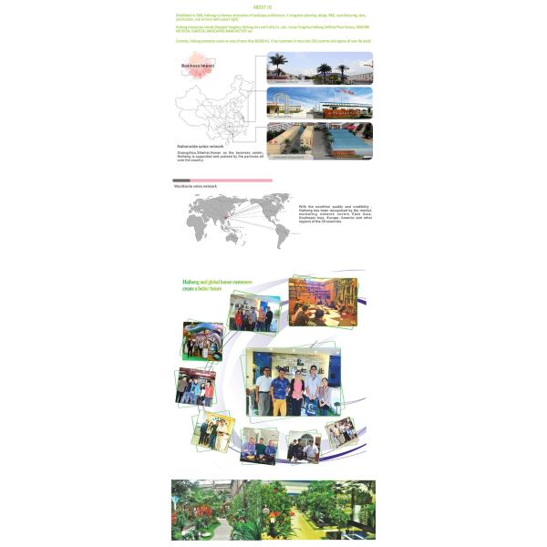 Height 250cm Artificial Potted Floor Plants Outdoor Elephant's Ear Plant