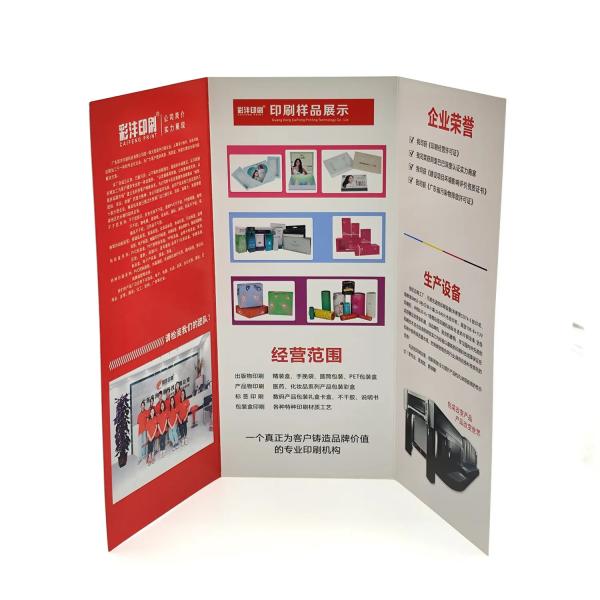 custom brochure printing folded brochure leaflet printing customized booklet