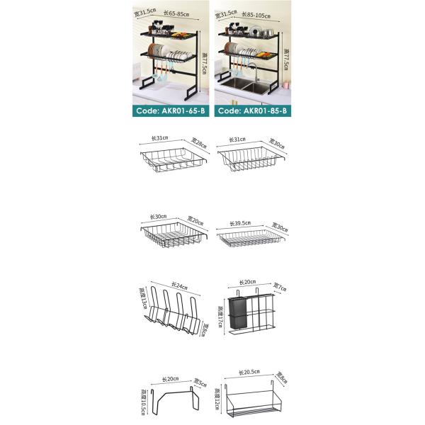 30inch Height 2 Tier Dish Drying Rack , Sink Adjustable Rack 12inch Width